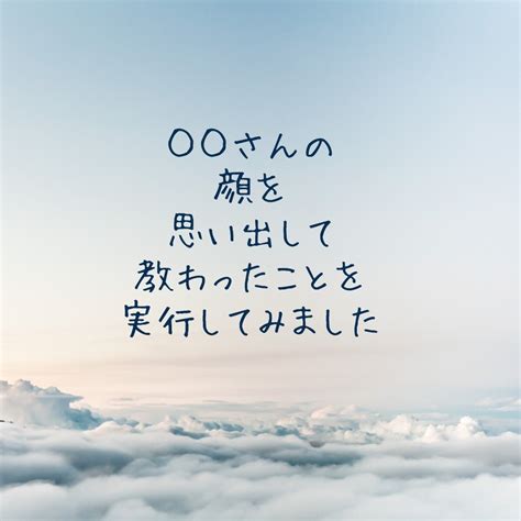 既婚 男性 言 われ て 嬉しい 言葉|【妻編】夫に言われて「今までで一番嬉しかった言葉」は？既婚 .